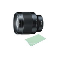 [Japan Products] Tokina [Reimported Model] Single Focus Telephoto Lens atx-m 85mm AF F1.8 FE a+ Sony E Mount Full Size Compatible 641071