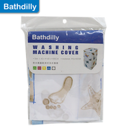Bathdilly - 100%滌綸防水揭蓋歐洲式洗衣機套 - 貝殼印花 (BDMC4160-9)