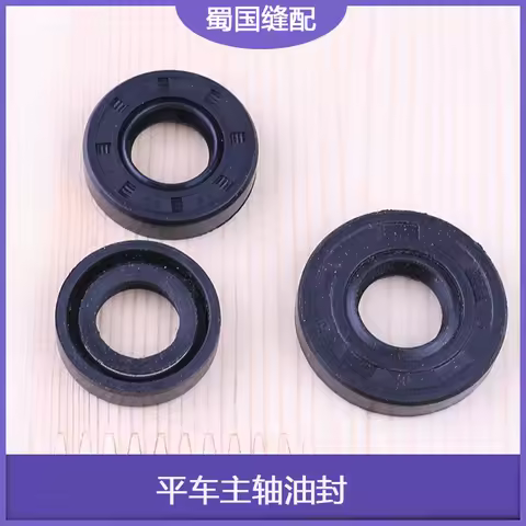 Industrial Sewing Machine Standard Zoje Spindle Oil Seal All Kinds Of Lockstitch Sewing Machine Lock