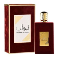 [PAYDAY SALE‼️] AMEERAT AL ARAB EDP PERFUME FOR WOMEN 5ML DECANT TRIAL SAMPLE | ASDAAF | 💯% AUTHENTI