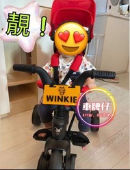 送！刮貼！自定Doona 三輪車牌 S3 S5 iimo 平衡車 BLW ezpz food 超人 點讀筆 迪士尼 美語世界