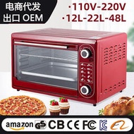 小霸王大容量110v電烤箱烘焙控溫功能定時烤箱家用48l