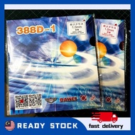 Dawei 388D-1 Long Pimples Getah Ping Pong
