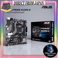 ASUS PRIME A520M-K AMD Ryzen 5000 Series AM4 Compatible A520 Chipset Equipped mATX Motherboard