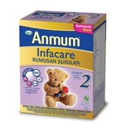 Anmum Infacare Step 2 650g