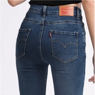 Levis Original Women 712 Slim Fit Jeans