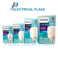 PHILIPS TrueForce LED Lamp 18W 22W 30W 35W 45W - TForce Essential Jumbo Bulb 18 22 30 35 45 Watt