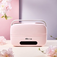 ★Bear★Electric Lunch Box Rice cooker 220V Plug-in Cooking Lunch Box Office Lunch Box