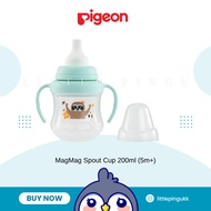 Pigeon MagMag Spout Cup 200ml/70z - Sloth