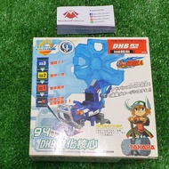 B-Daman DHB Advance Core Blue Version Original Takara