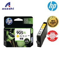 HP 905XL YELLOW INK CARTRIDGE (T6M13AA)