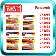 CR2016 / CR2032 / CR2025 / CR1632 / CR1620 / CR1616 / CR1220 / CR2450 / CR2430 Alarm Battery Remote 