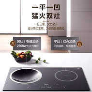 Beauty（Midea）Induction Cooker Double Burner Induction Cooker Household High Power3500WElectric Ceramic Stove Embedded Concave Induction Cooker Smart Touch Sliding Control MC-DZ35D06Q