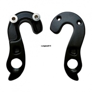 Can Be Used For 27163 GIANT TCR Advanced Pro SL Derailleur Gear Hanger