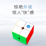 GAN249V2Standard color version GAN249V2M Magnetic version2New 2x2 Speed Cube for Competition