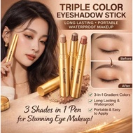 Matte shimmer gradient three-color eyeshadow stick