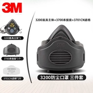 3M32 Dust Mask Dust Mask Workshop Industrial 3270 Dust Polishing Decoration Labor Protection Dust Ma