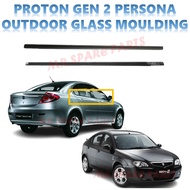 PROTON GEN 2 PERSONA OUTDOOR GLASS MOULDING / GETAH PINTU