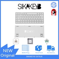 SIKAKEYB CK75US Magnetic axis keyboard, translucent keycaps, RT mode gaming mechanical keyboard