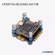 Electric jhemcu 32-bit Machine f745 Flying Through the Control Tower blheli-32 Flying 60agf30 Contro