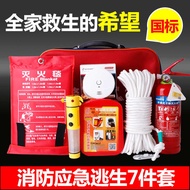Set Kit Kecemasan Kebakaran untuk Kegunaan Rumah, Bekalan Kecemasan Keluarga, Peti Melarikan Diri Ke