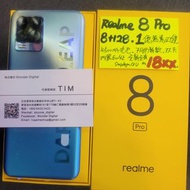全新Realme 8 Pro 擁有1.08億畫素四鏡頭相機 $1899🎉手機須到門市購買
💝