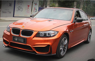 BMW 3 Series E90 M4 Style Large Surrounding Side Skirts Front And Rear Bumper Modification Accessori