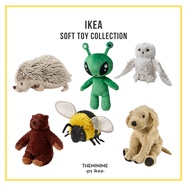 IKEA SKOGSDUVA DJUNGELSKOG GOSIG GOLDEN AFTONSPARV Mainan lembut Soft toy