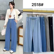 Premium imported Softjeans Denim culottes by Chaily 9105 9108 9105-1