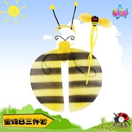 Halloween Children's Performance Products Butterfly Wings Lotus Wings Angel Red Ladybug Yellow Bee H