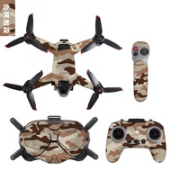 【Best value】 Fpv Drone Casing Protective Luxury Fluorescent Sticker Skin Cover Waterproof Sticker ul