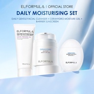 ELFORMULA Facial Cleanser + Barrier Sunscreen + Barrier Moisturizer