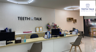Teeth talk dental clinic (Kasetsart University Branch)