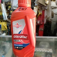 Federal ultratech oil 20w-50