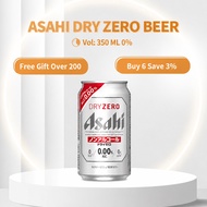 Asahi Non-Alcoholic Beer Zero Calorie Zero Sugar 350ml 0% Can Japan Import