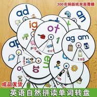 English phonics Natural Spelling CVC Yuan Accompaniment Characters#现货英语phonics自然拼读CVC元辅音字