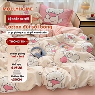 Imported cotton duvet cover set