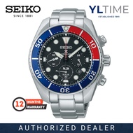 Seiko Prospex SSC795J1 Sumo PADI Edition Chronograph Diver's 200m Solar Watch (100% Original & New)