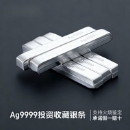 Investment Silver Bar Pure Silver 9999 Sterling Silver Silver Bar Silver Material Silver Silver Bar 