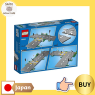 LEGO City Connect! road plate intersection 60304 toy block gift for boys girls 5yrs and up