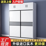 HY-D Wardrobe Home Bedroom Modern Minimalist Sliding Door Economical Storage Cabinet2Door Assembly Wardrobe BJTM
