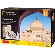 CubicFun 3D paper model - Taj Mahal Temple - India DS0981h