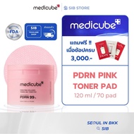 MEDICUBE PDRN Pink Collagen Toning Gel Toner Pad โทนเนอร์แพดเจล คอลลาเจน + PDRN เติมน้ำผิว (70ea) [S