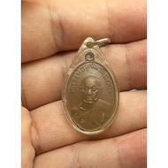 Luang Pho Chaem 2486 Wat Chalong Phuket