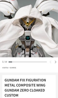 現貨 全新 PB 港魂 GUNDAM FIX FIGURATION METAL COMPOSITE WING GUNDAM ZERO CLOAKED CUSTOM GFFMC 白雪機 白雪姫 SMOW