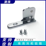 Commercial Refrigerator Door Accessories Hinges Four Six Doors Flat Cooling Operation Table Refriger