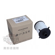 [Oster VAG] 0CK325121D A4 A5 A6 A7 Q5 Gearbox Filter Element German Original Factory