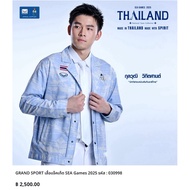 GRAND SPORT Code : 030998 SEA Games 2025 Jacket