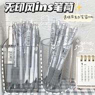 AT/🎫Pen HolderinsGood-looking Episode Simple Muji Style Acrylic Student Dormitory Desktop Makeup Brush Sundries Storage