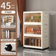 L45-95cm (3-5 Layers) Double Doors Storage Box Multipurpose Stackable Foldable Storage Cabinet
